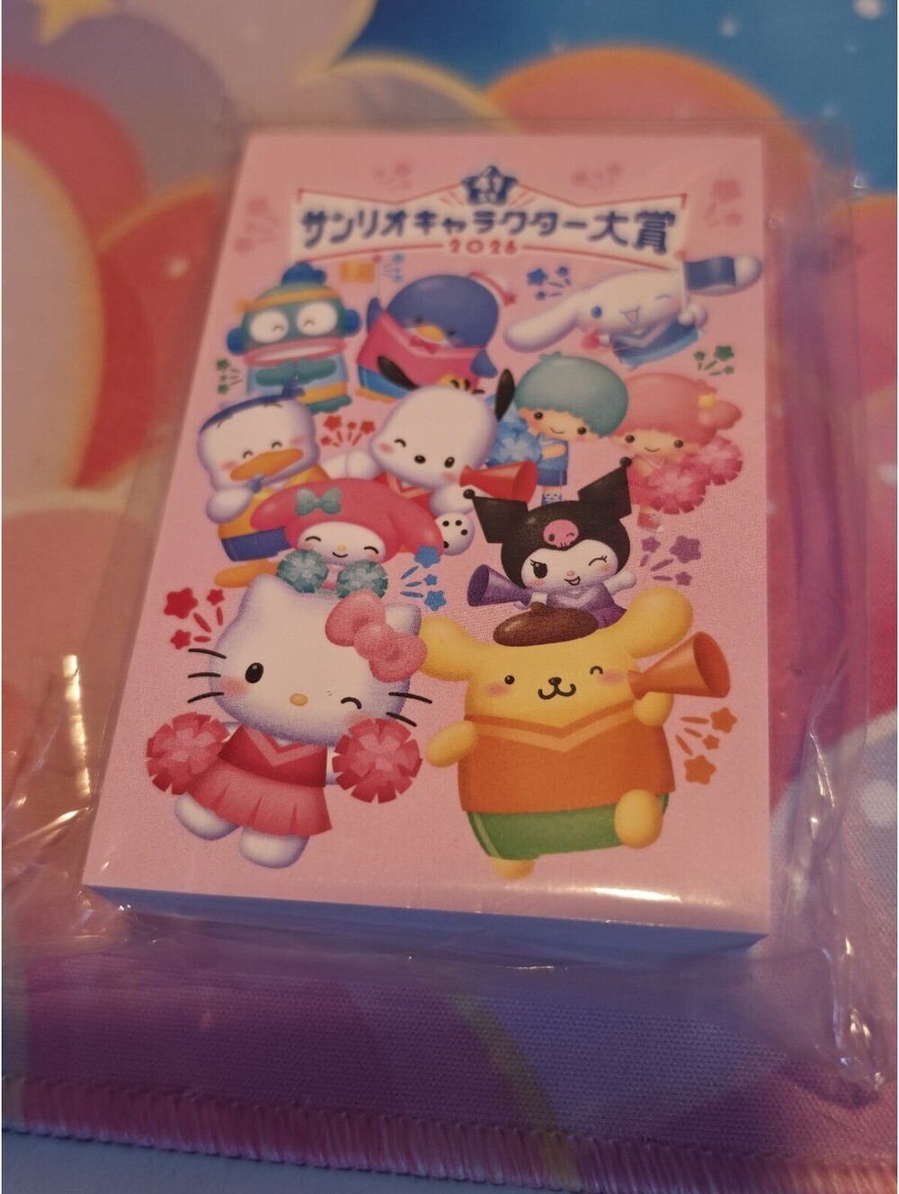Sanrio Character Award 2026 memo pad